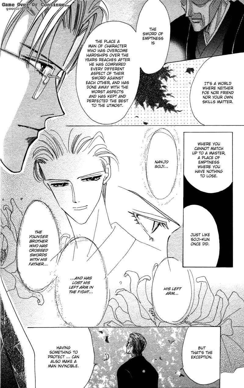 Page 21 Chapter 40.9 Bronze