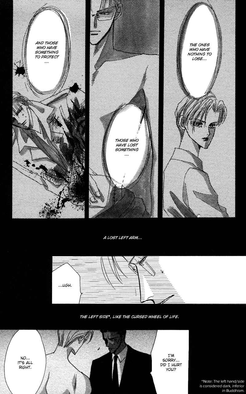 Page 24 Chapter 40.9 Bronze