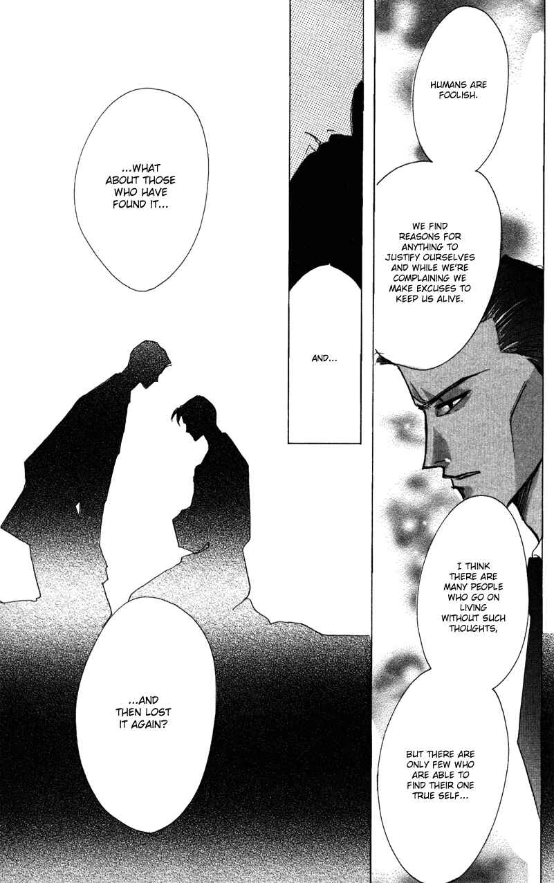 Page 26 Chapter 40.9 Bronze