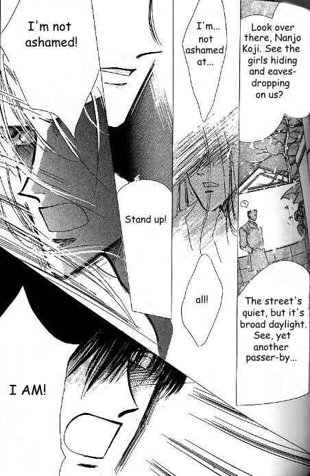 Page 12 Chapter 21 Bronze