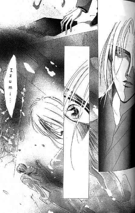 Page 6 Chapter 21 Bronze