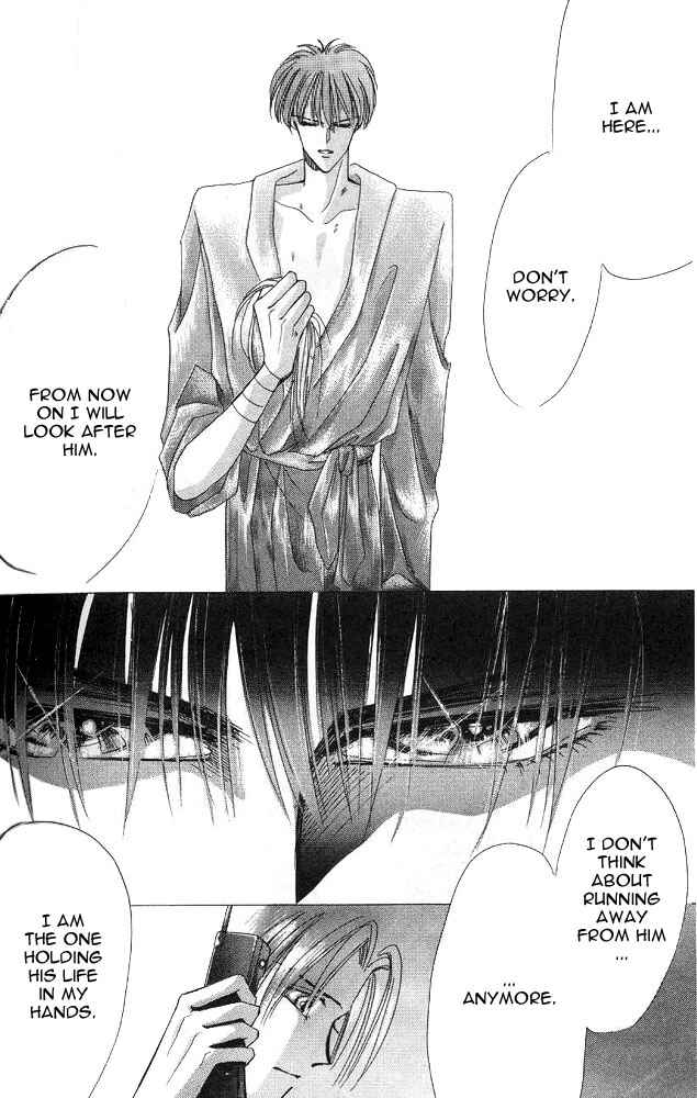 Page 17 Chapter 24 Bronze