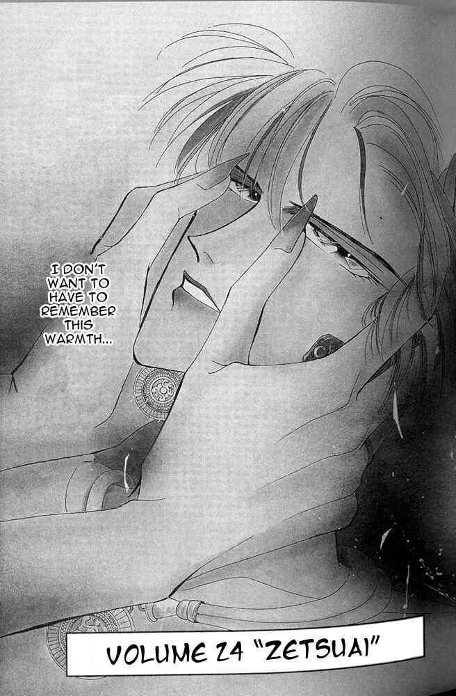 Page 2 Chapter 24 Bronze