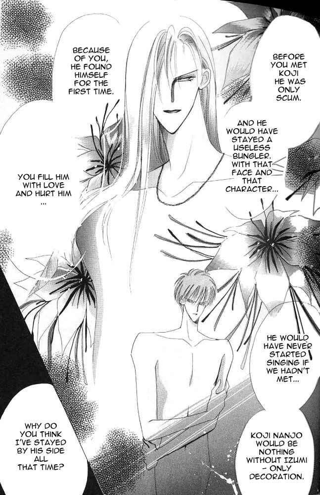 Page 20 Chapter 24 Bronze