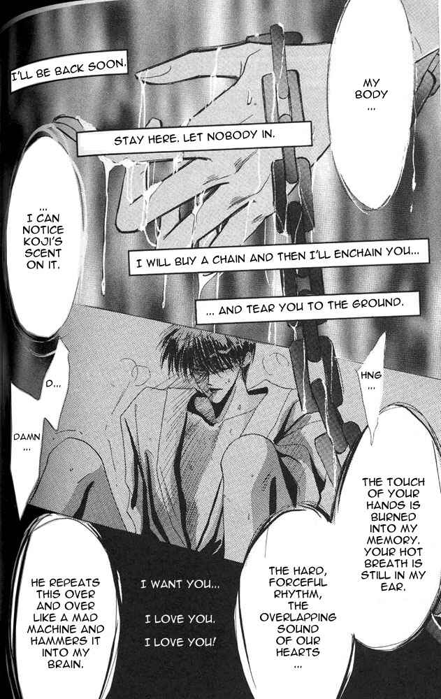 Page 29 Chapter 24 Bronze