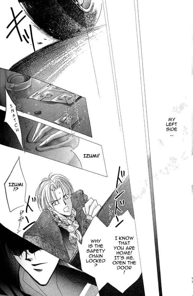 Page 35 Chapter 24 Bronze
