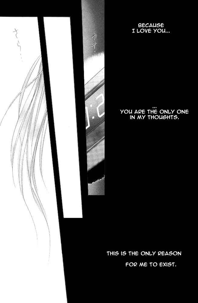 Page 4 Chapter 24 Bronze
