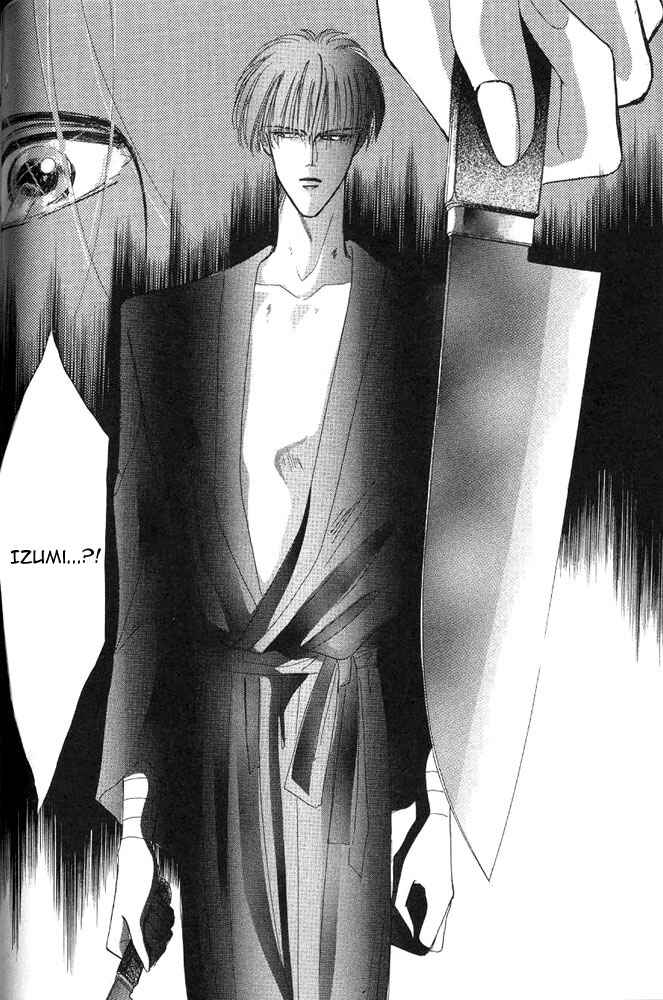Page 49 Chapter 24 Bronze