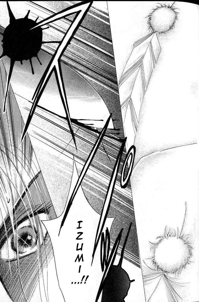 Page 52 Chapter 24 Bronze