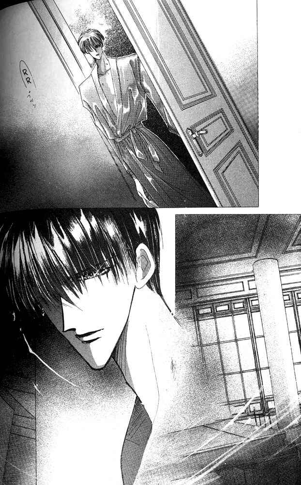 Page 7 Chapter 24 Bronze