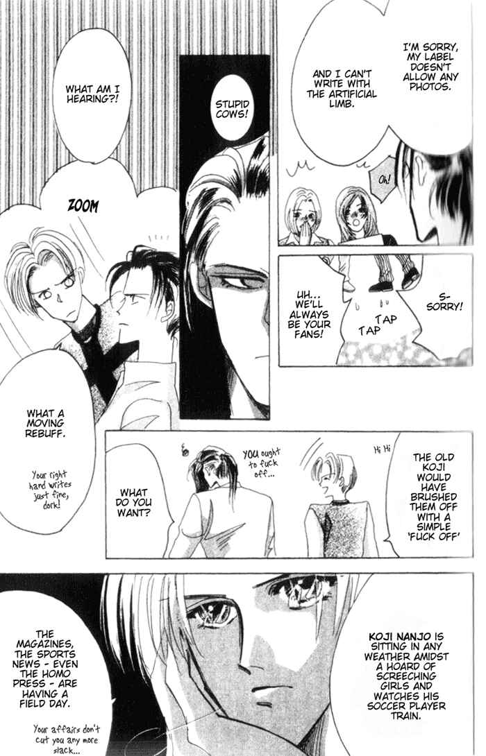 Page 25 Chapter 33 Bronze