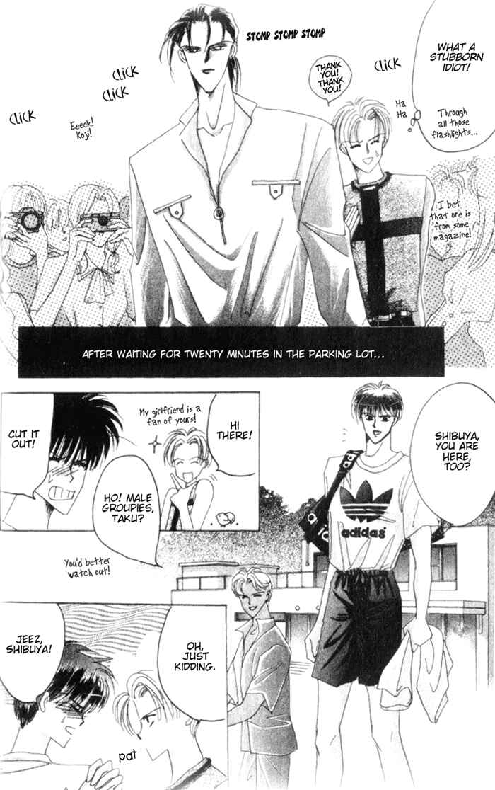 Page 32 Chapter 33 Bronze