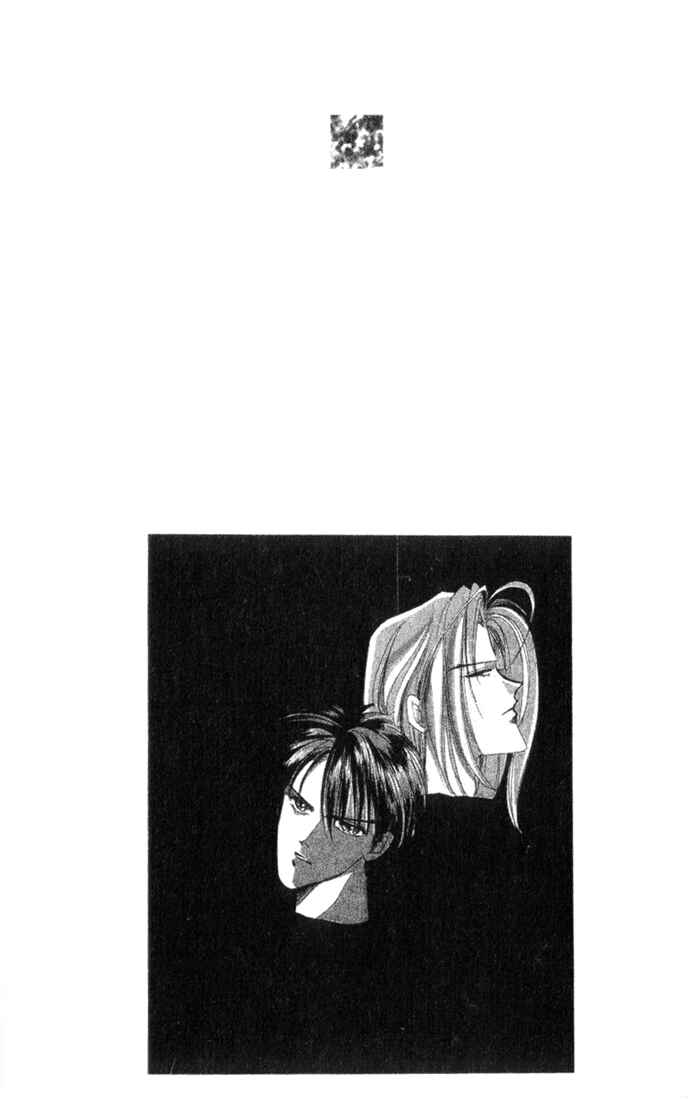 Page 8 Chapter 33 Bronze
