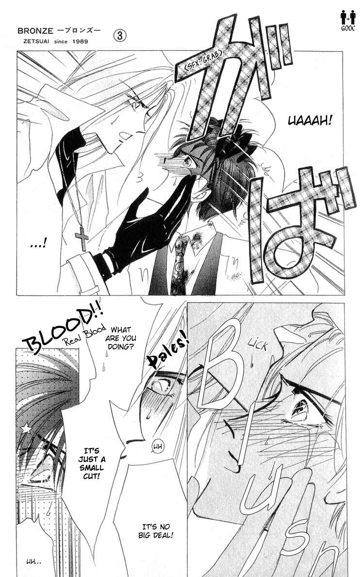 Page 10 Chapter 10 Bronze