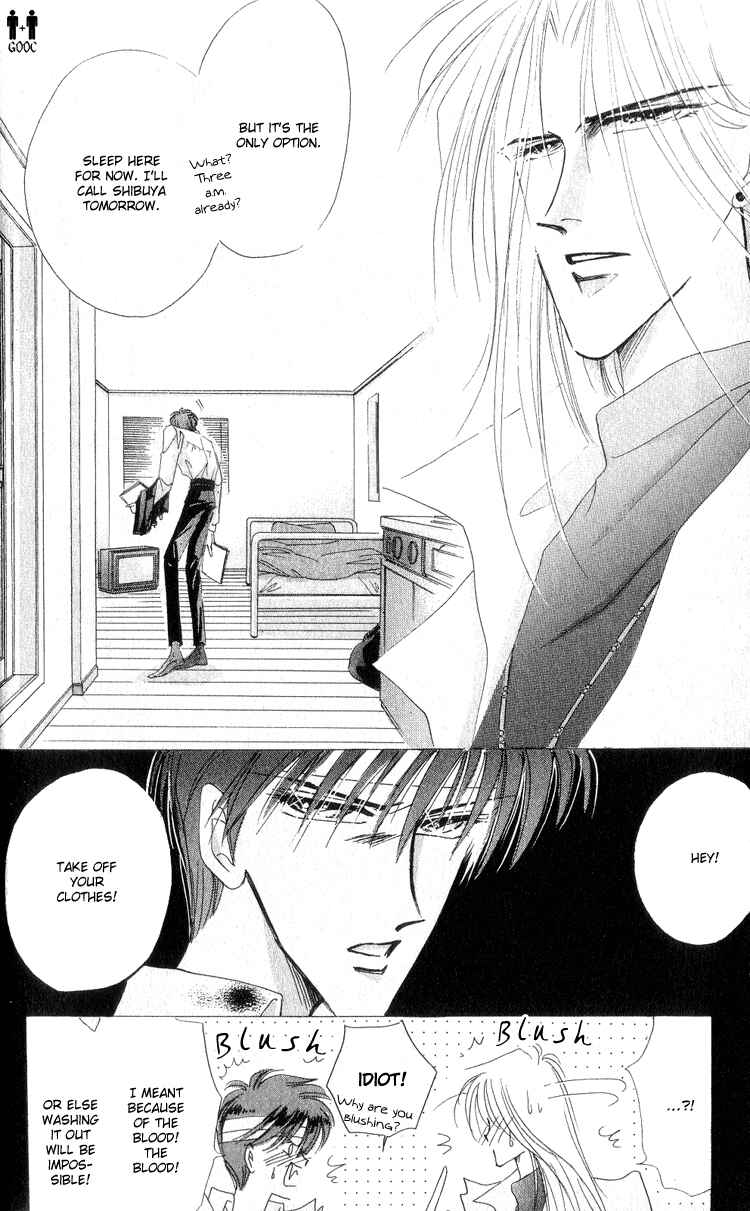 Page 17 Chapter 10 Bronze