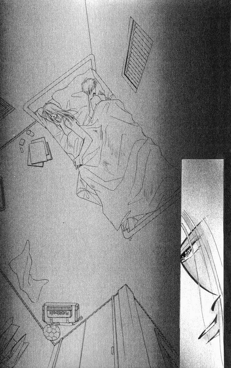 Page 22 Chapter 10 Bronze