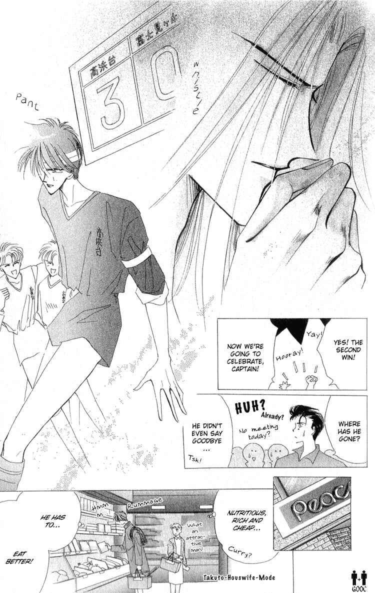 Page 30 Chapter 10 Bronze