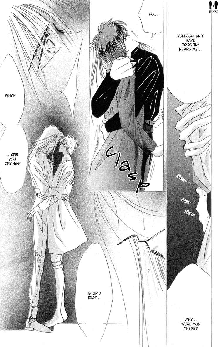 Page 43 Chapter 10 Bronze