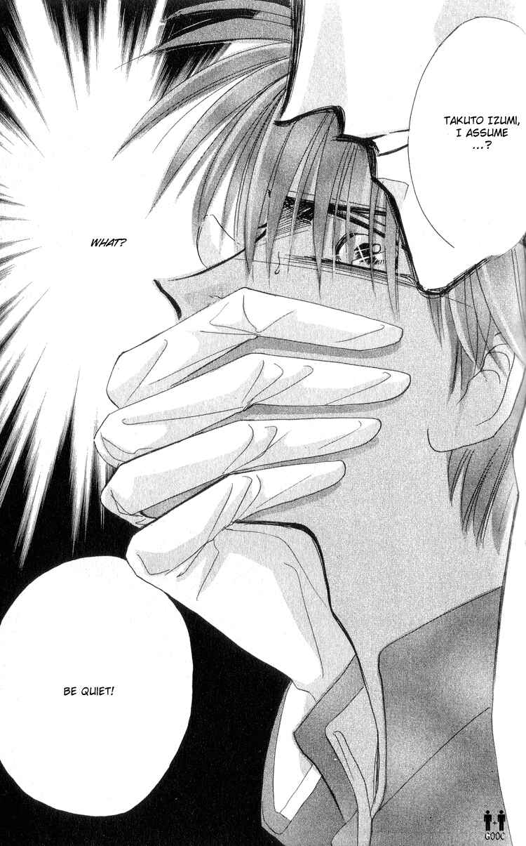 Page 67 Chapter 10 Bronze