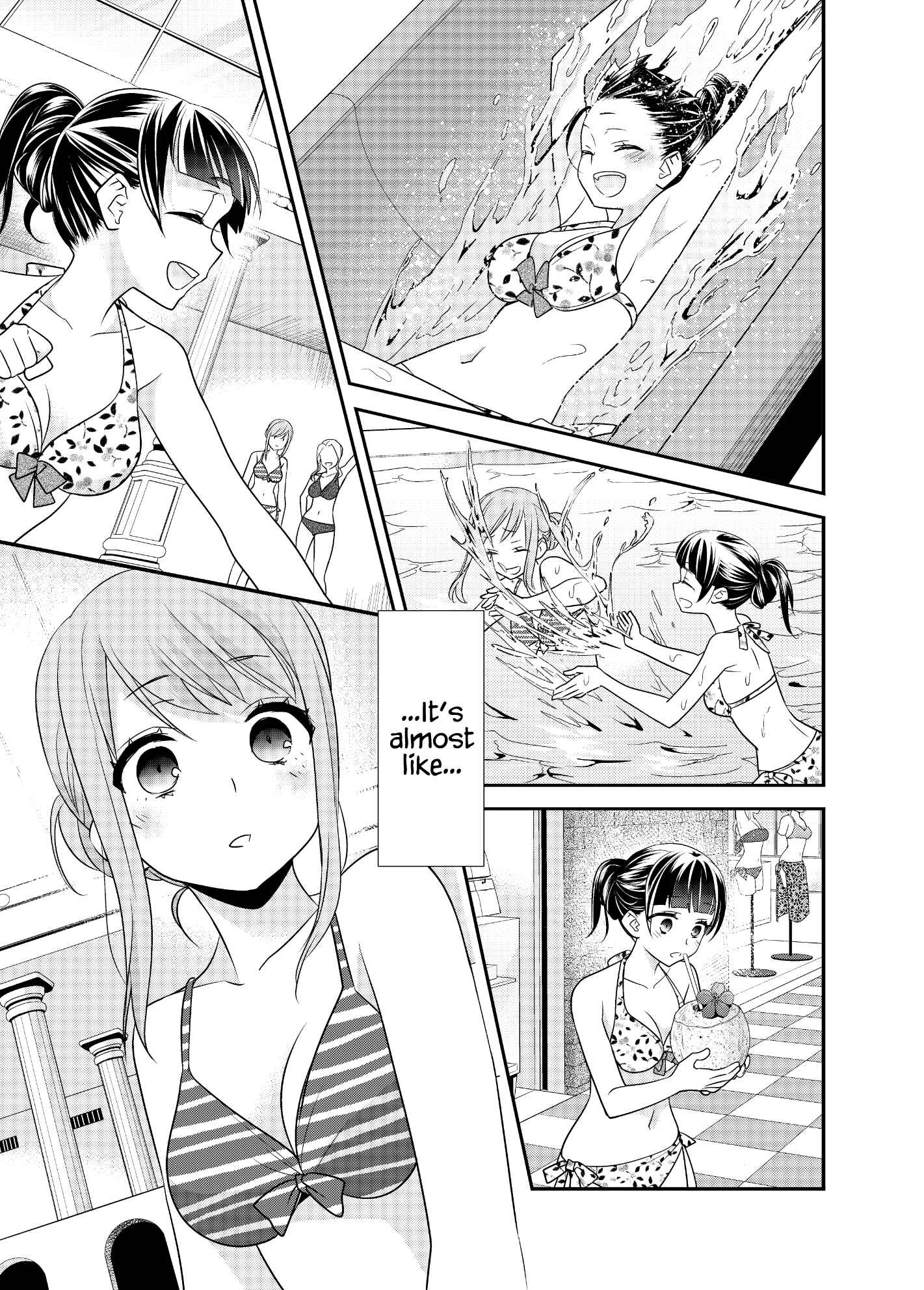 Page 10 Chapter 3 Torokeru Joshiyu