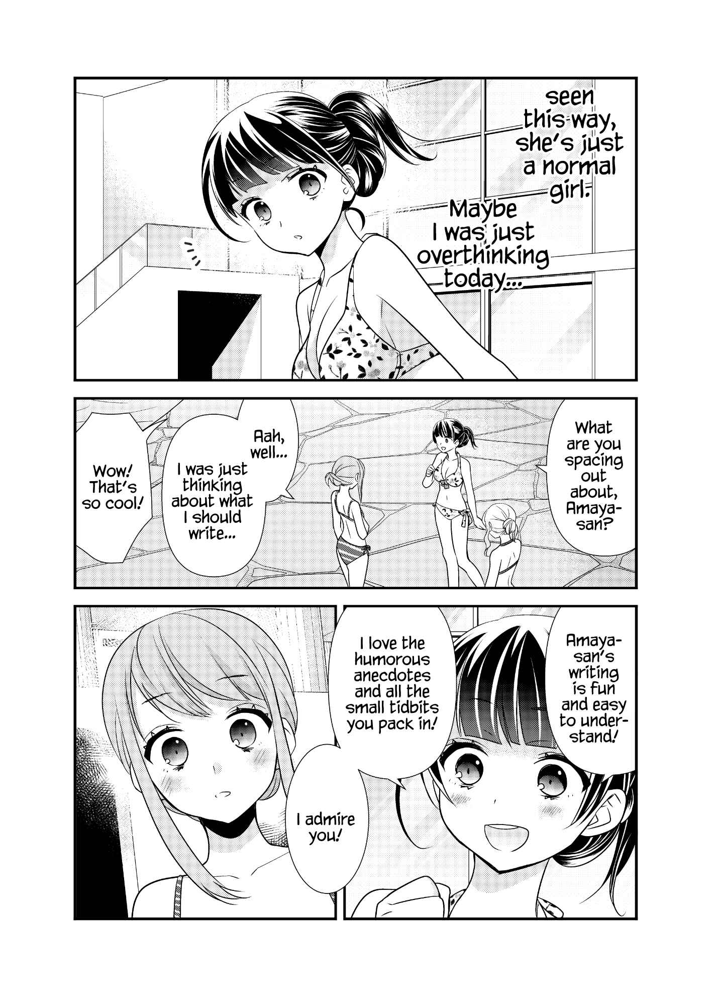 Page 11 Chapter 3 Torokeru Joshiyu