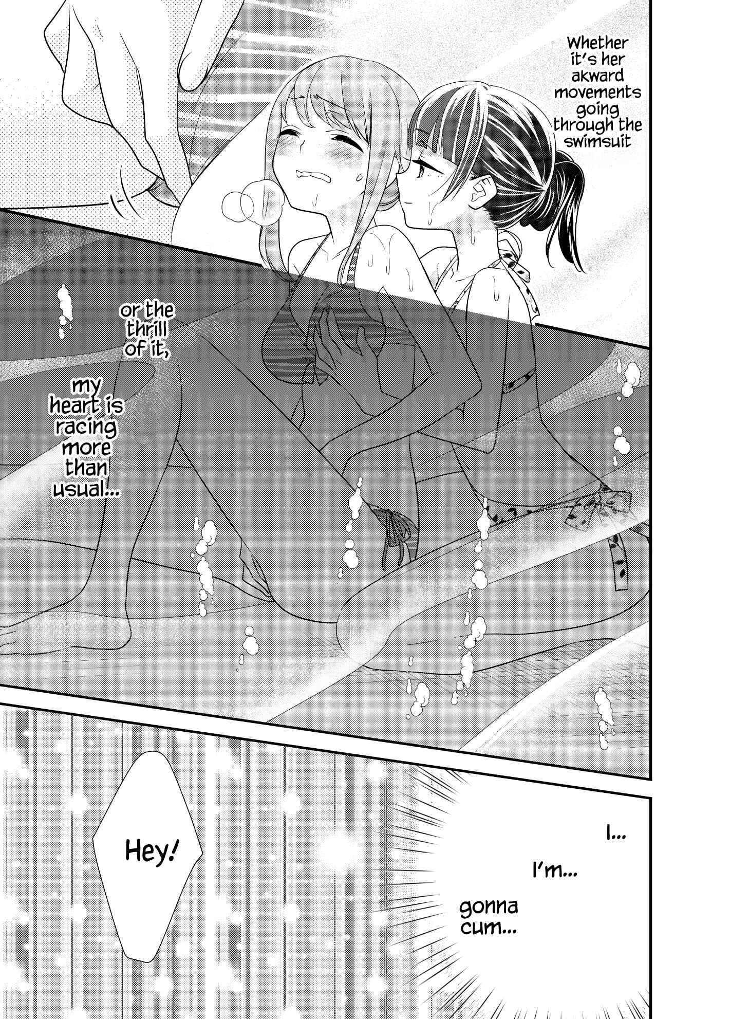 Page 16 Chapter 3 Torokeru Joshiyu