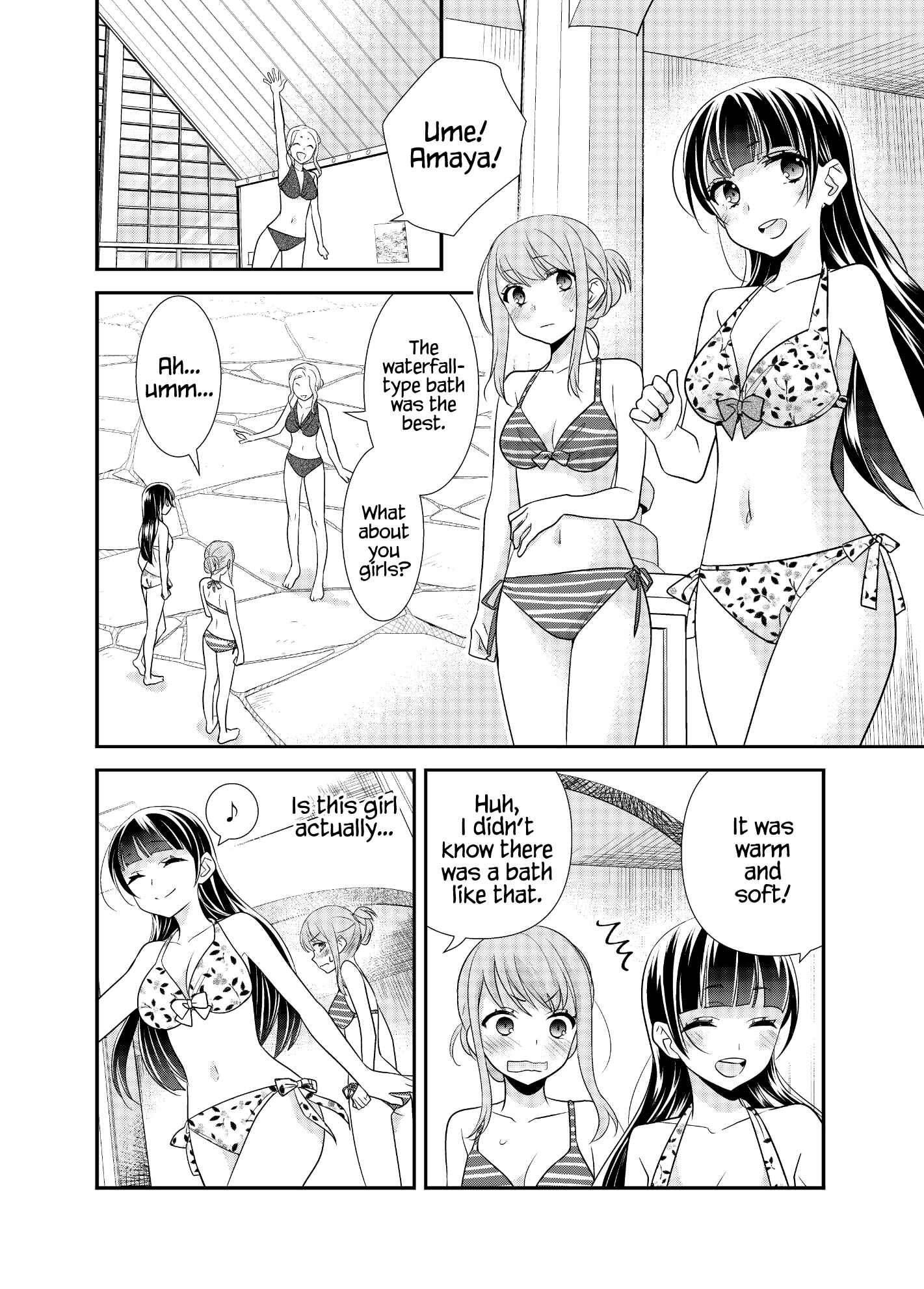 Page 25 Chapter 3 Torokeru Joshiyu
