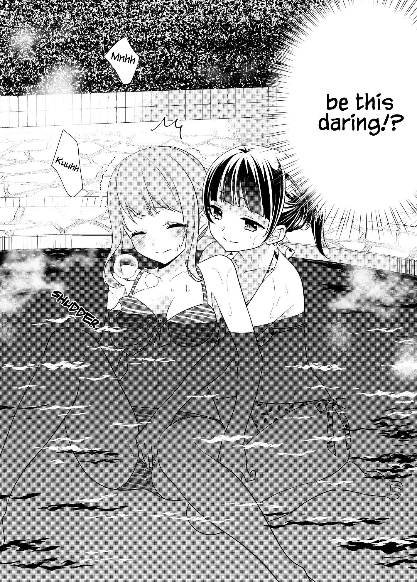 Page 5 Chapter 3 Torokeru Joshiyu