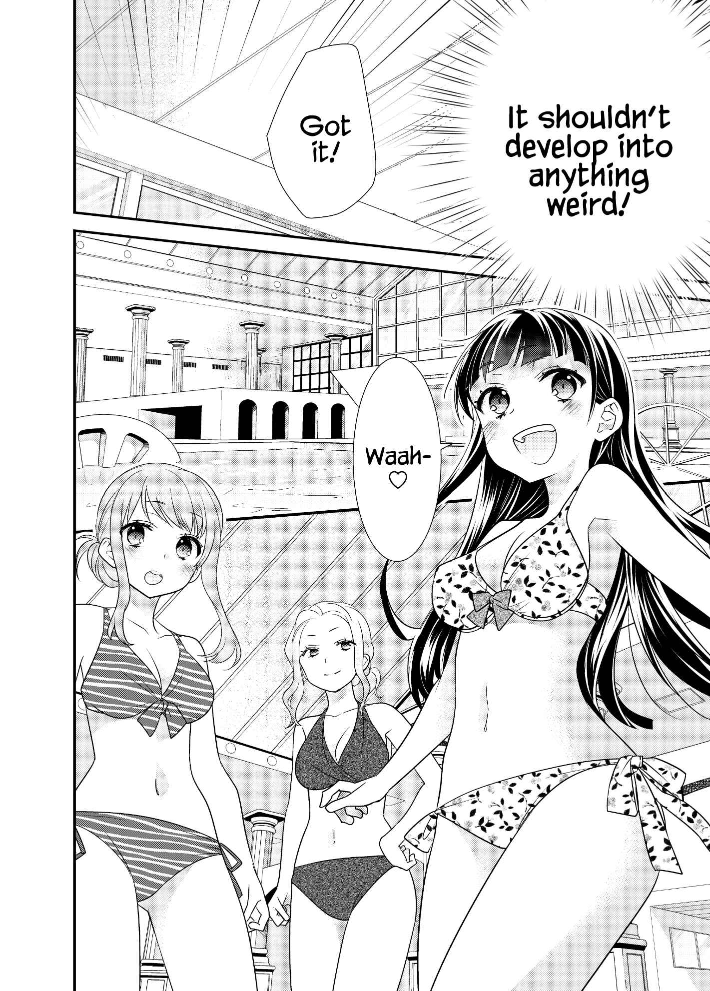 Page 7 Chapter 3 Torokeru Joshiyu