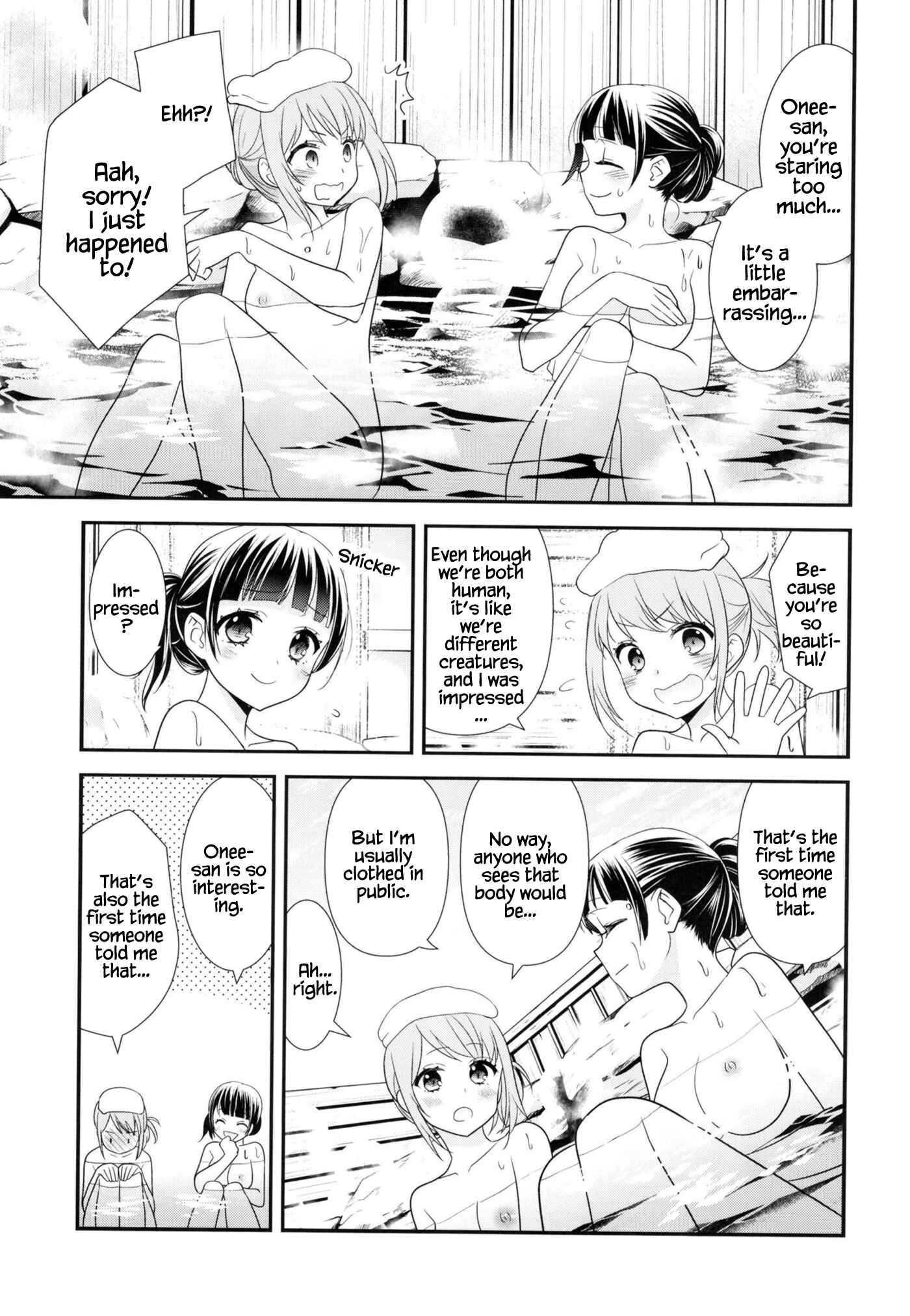 Page 12 Chapter 1 Torokeru Joshiyu