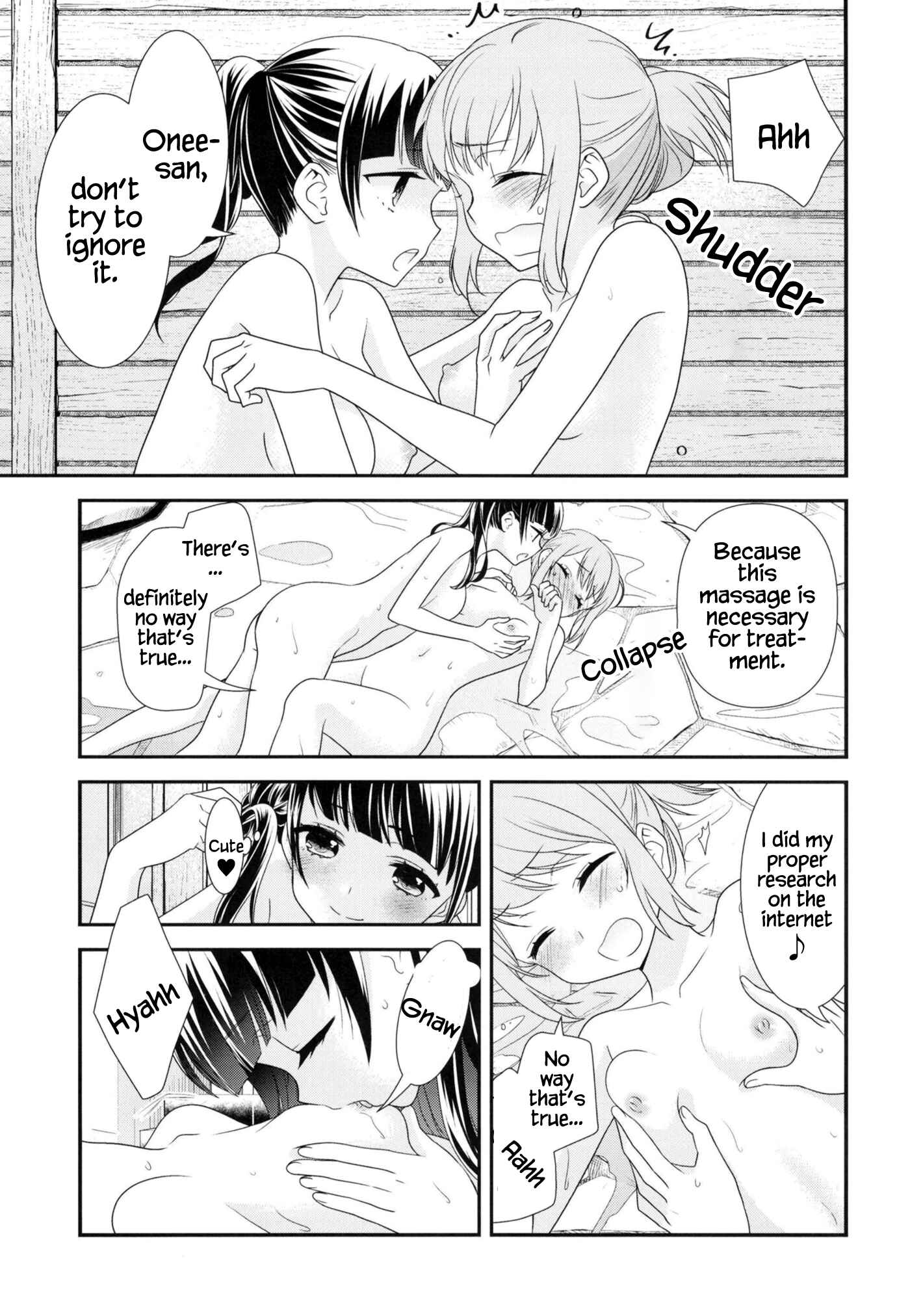Page 20 Chapter 1 Torokeru Joshiyu