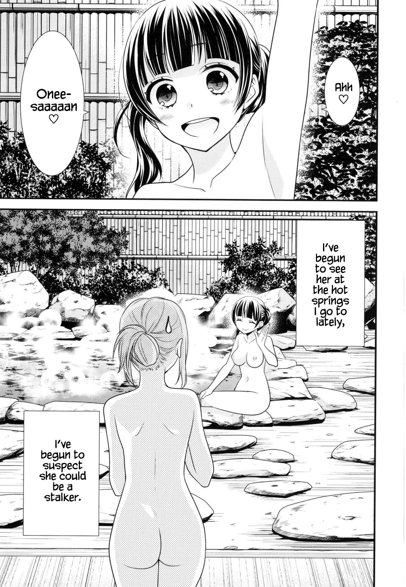Page 28 Chapter 1 Torokeru Joshiyu