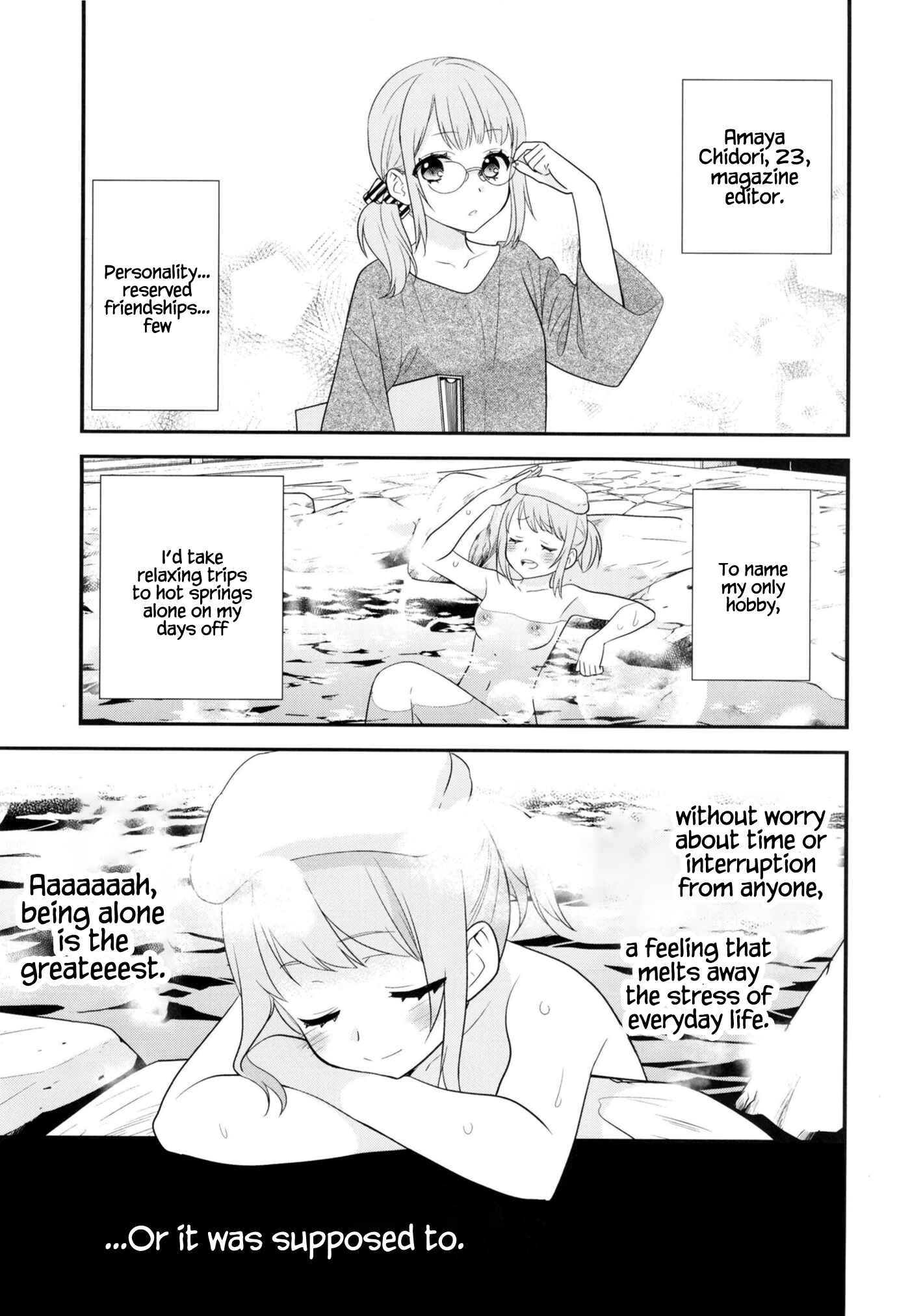 Page 4 Chapter 1 Torokeru Joshiyu