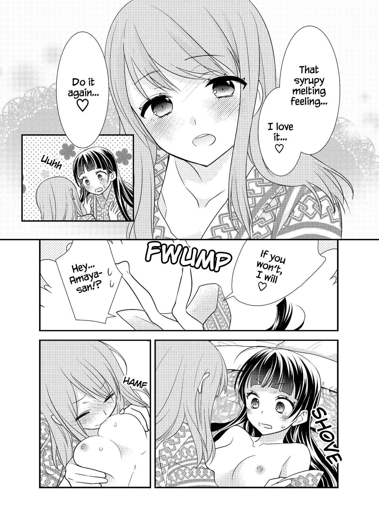 Page 14 Chapter 4 Torokeru Joshiyu