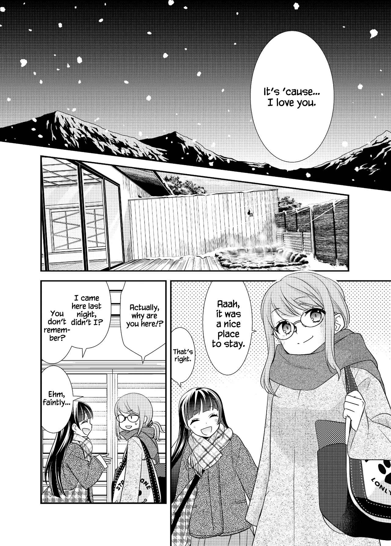 Page 27 Chapter 4 Torokeru Joshiyu