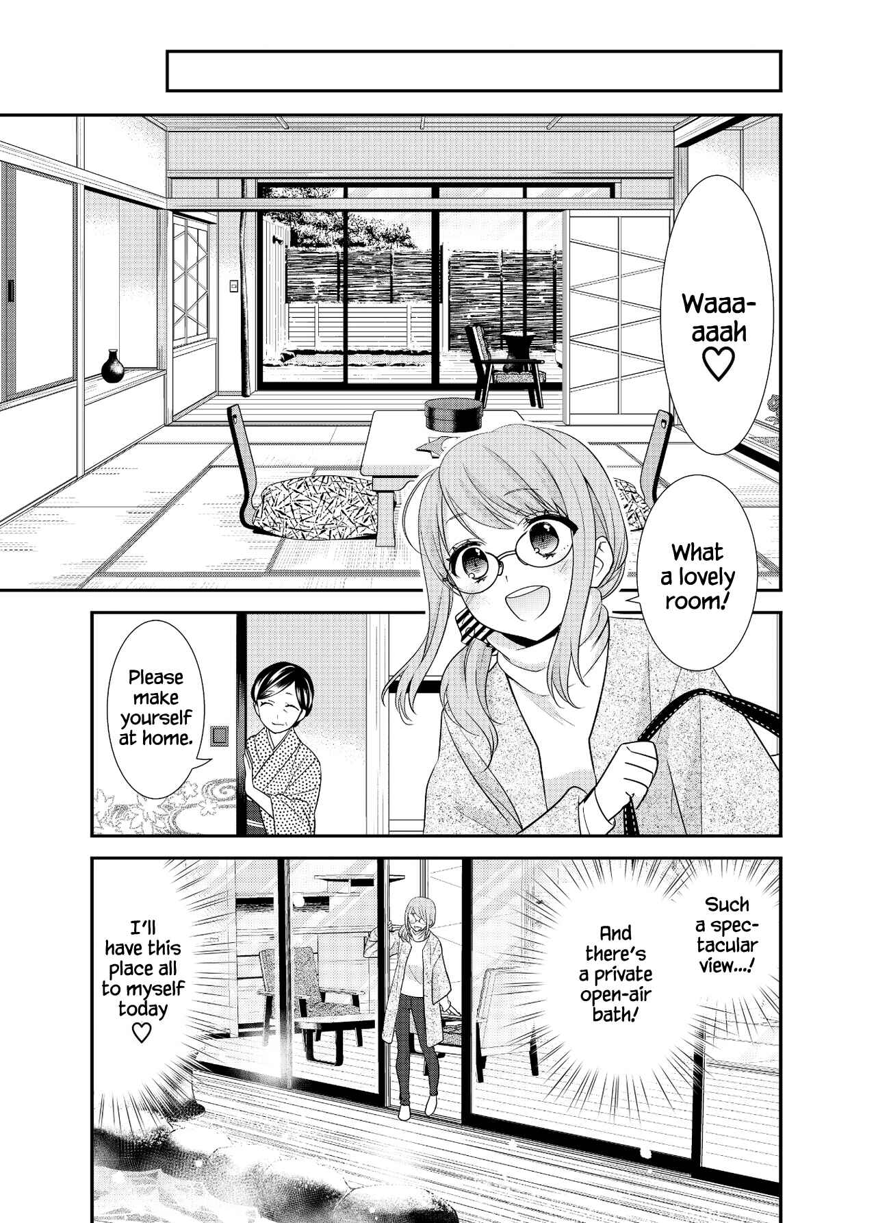 Page 6 Chapter 4 Torokeru Joshiyu