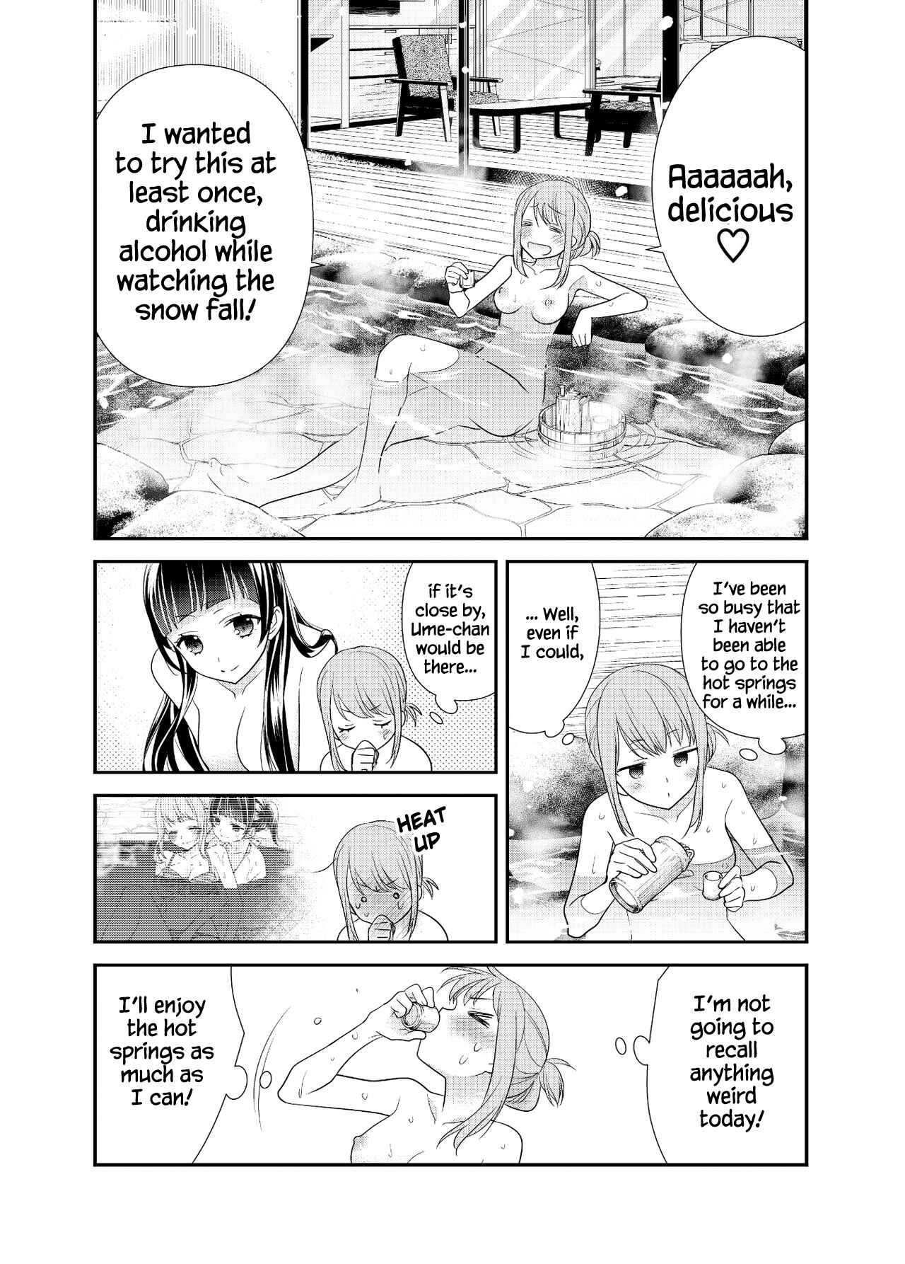 Page 9 Chapter 4 Torokeru Joshiyu