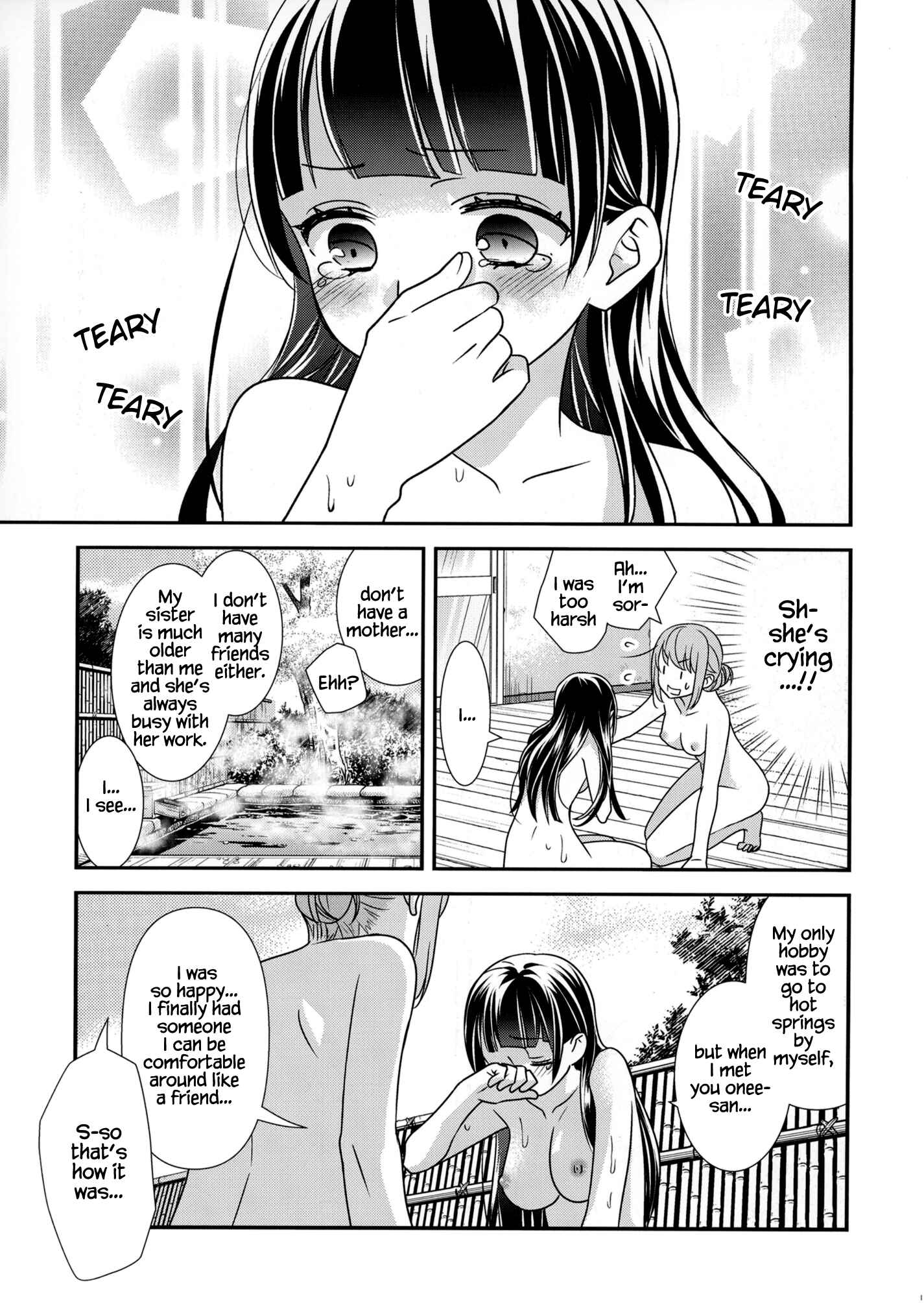 Page 16 Chapter 2 Torokeru Joshiyu