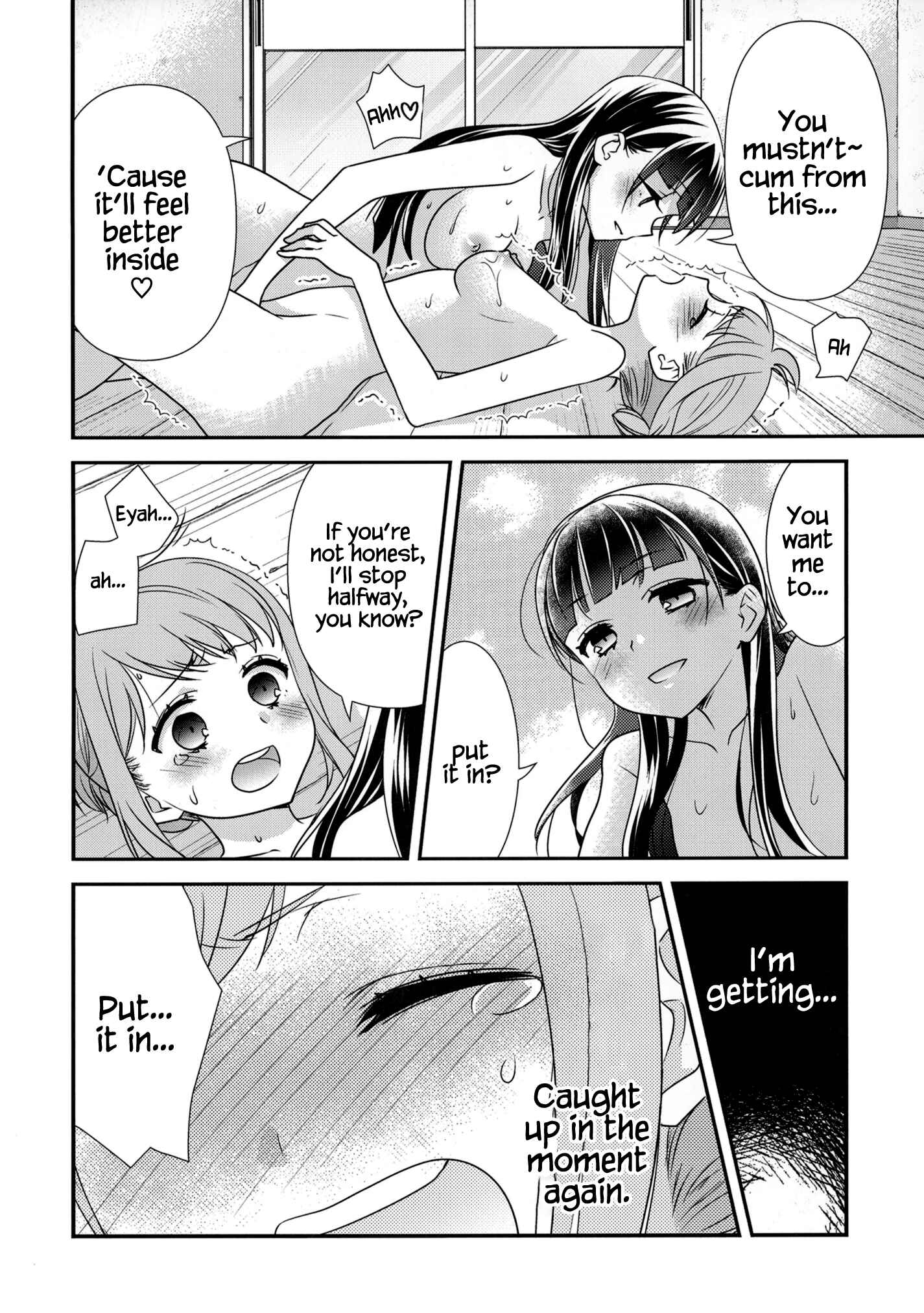 Page 23 Chapter 2 Torokeru Joshiyu