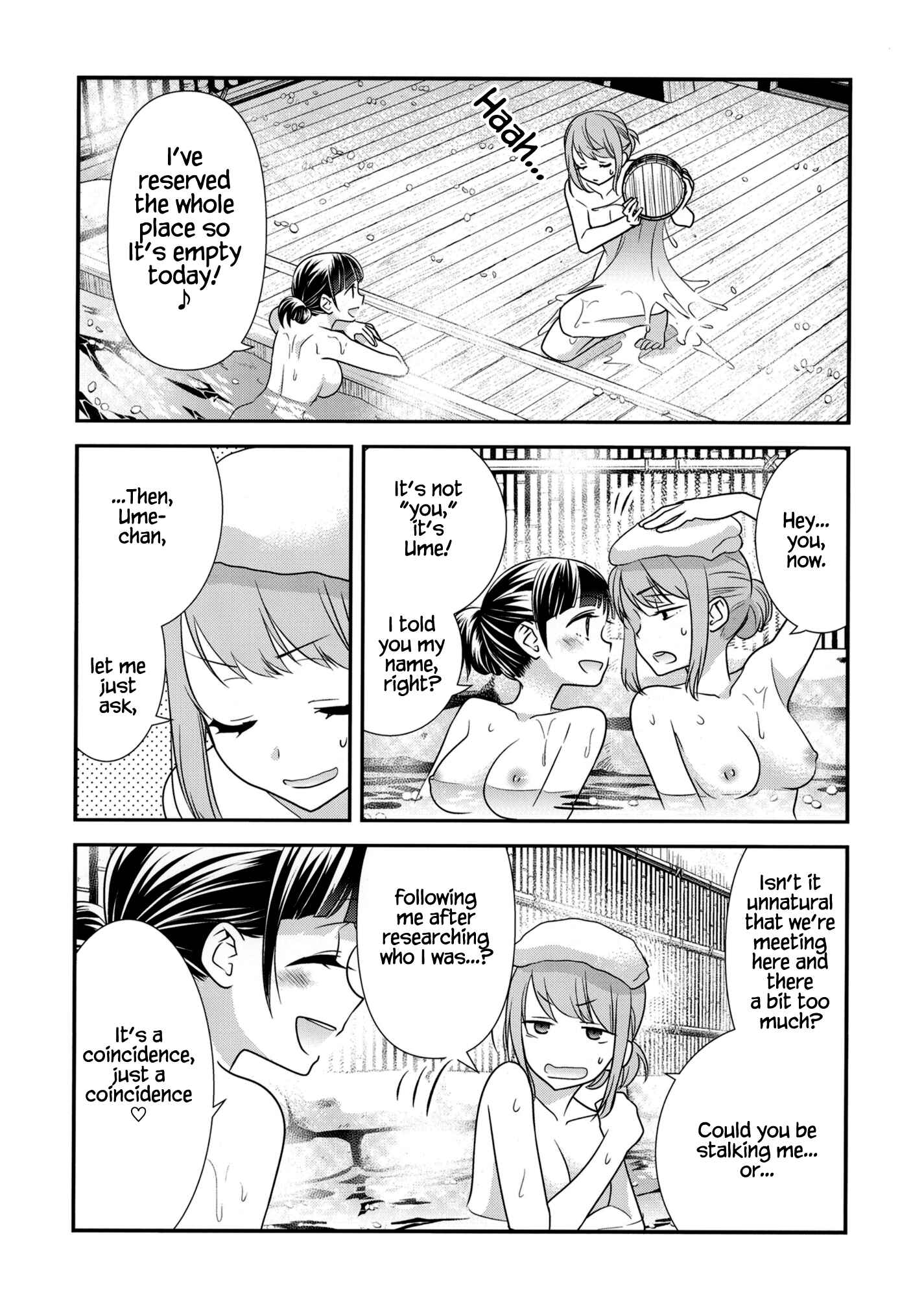 Page 6 Chapter 2 Torokeru Joshiyu