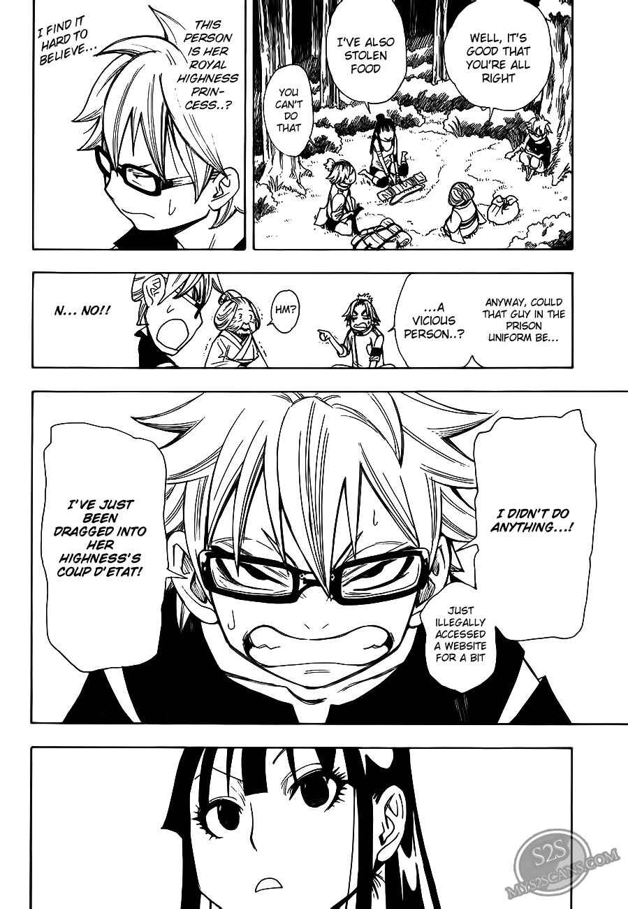 Page 10 Chapter 8 Blade of the Moon Princess