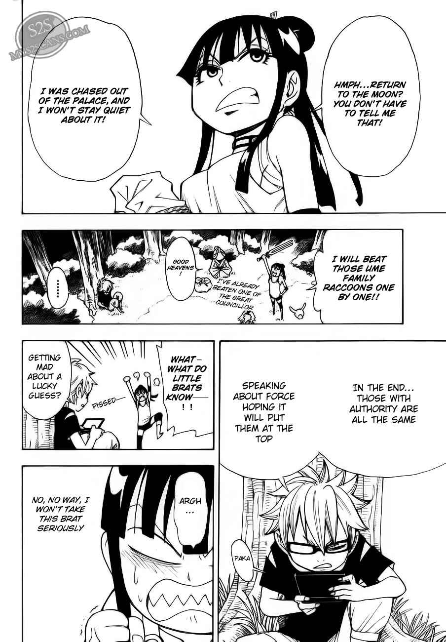 Page 12 Chapter 8 Blade of the Moon Princess