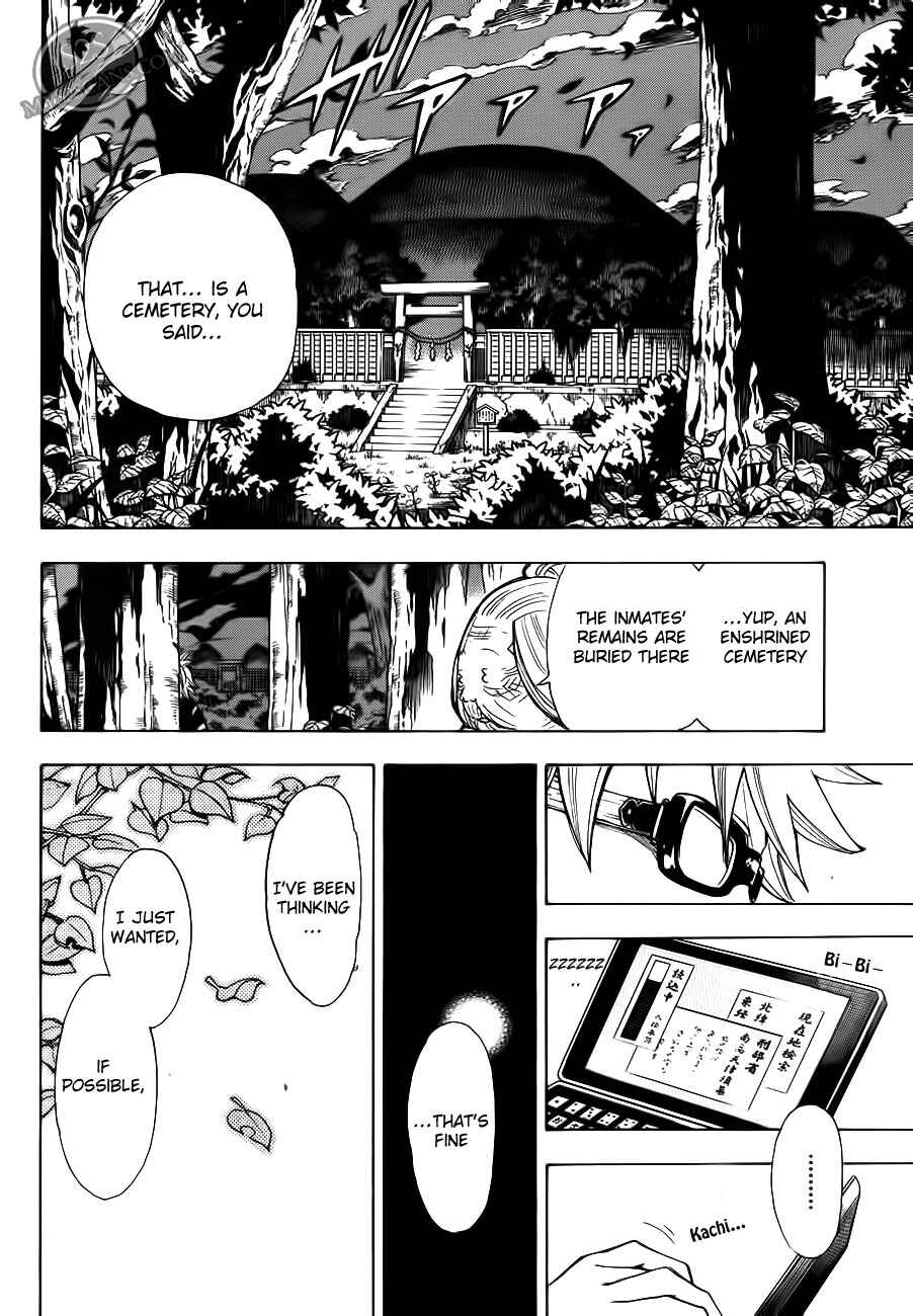 Page 14 Chapter 8 Blade of the Moon Princess