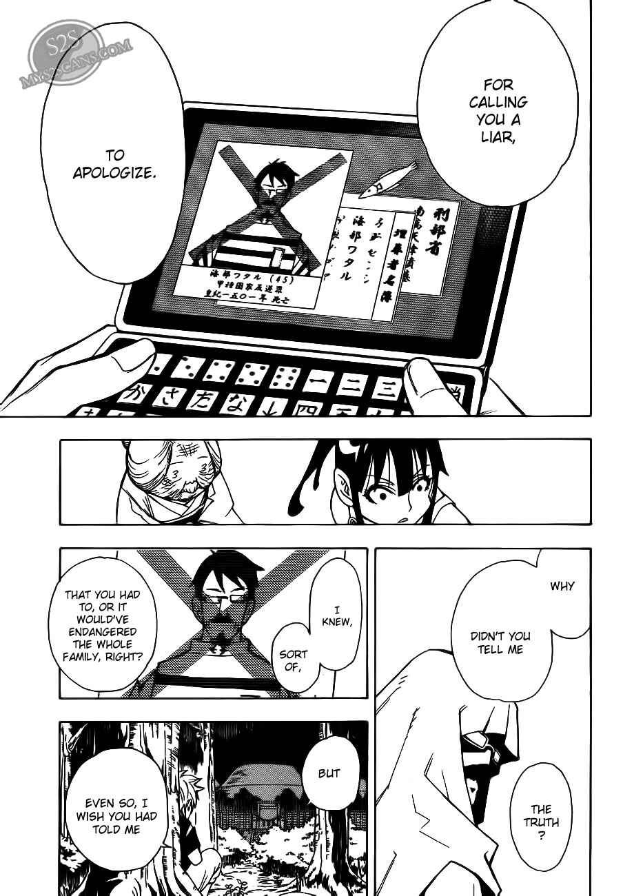 Page 15 Chapter 8 Blade of the Moon Princess