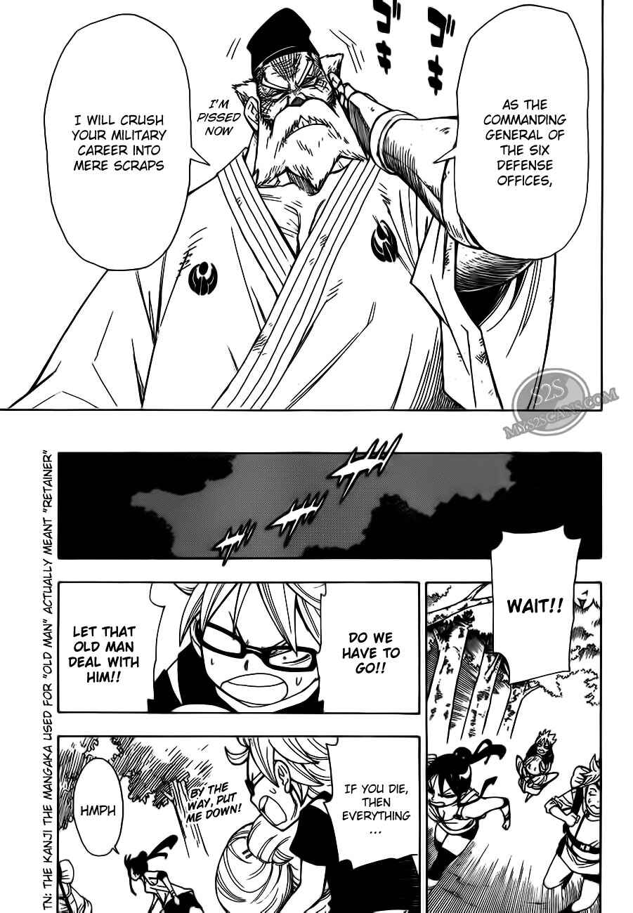 Page 23 Chapter 8 Blade of the Moon Princess