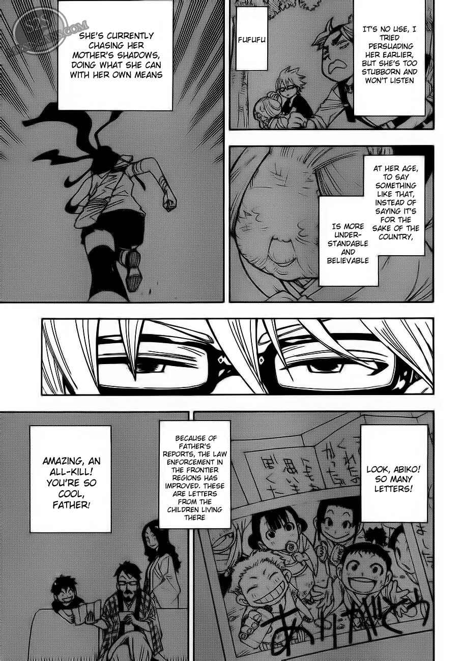 Page 35 Chapter 8 Blade of the Moon Princess