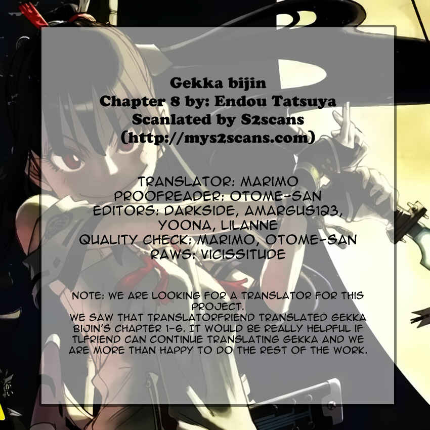 Page 38 Chapter 8 Blade of the Moon Princess