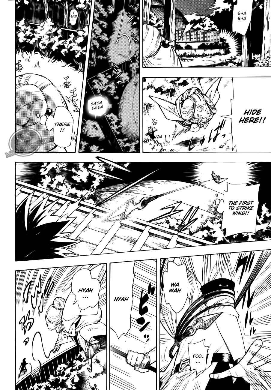 Page 8 Chapter 8 Blade of the Moon Princess