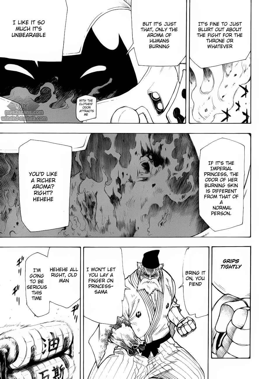 Page 13 Chapter 7 Blade of the Moon Princess
