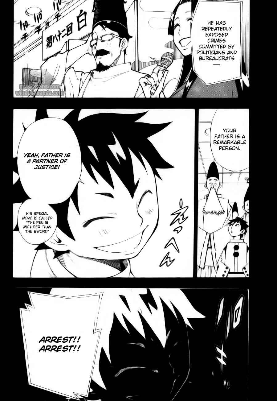 Page 22 Chapter 7 Blade of the Moon Princess